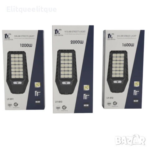 Соларна улична лампа Louis Yartton LY 1200W / 1600W / 2000W – мощно осветление без електричество, снимка 8 - Друга електроника - 52404465