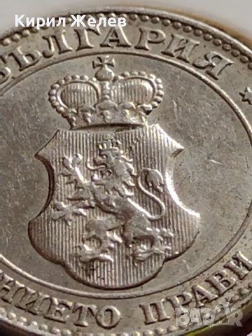 МОНЕТА 20 стотинки 1912г. ЦАРСТВО БЪЛГАРИЯ УНИКАТ ПЕРФЕКТНО СЪСТОЯНИЕ РЯДКА ЗА ЦЕНИТЕЛИ 35699, снимка 14 - Нумизматика и бонистика - 39682251