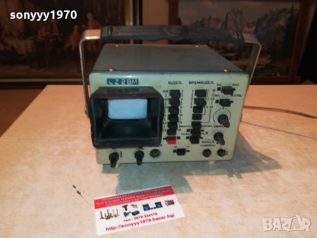 ОСЦИЛЛОГРАФ ОМЛ-2М 2009211935, снимка 8 - Друга електроника - 34197791