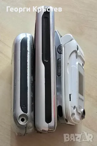 Motorola C140, Privileg ZM90 и Sony Ericsson Z520 - за ремонт, снимка 12 - Други - 48211230