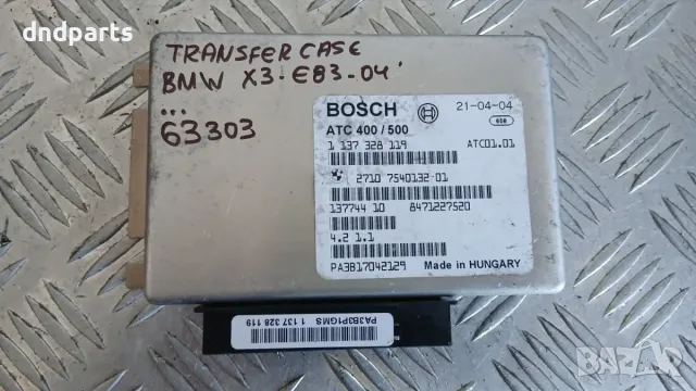 Модул BMW X3 E83 2004 1137328119 2710 7540132 01 X3 (E83) (2003-2010)