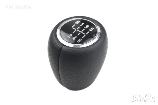 Топка Кожена за скоростен лост за Шевролет Chevrolet Cruze Aveo Kalos Lacetti, снимка 6 - Аксесоари и консумативи - 41329373