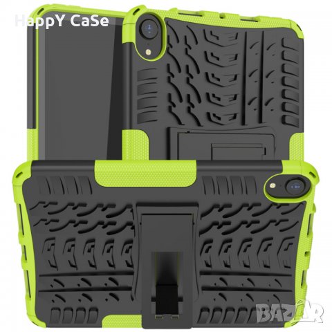 Apple iPad 11 / 10 10.9" / Air 4 5 / Хибриден кейс калъф гръб за таблет, снимка 3 - Таблети - 38775549