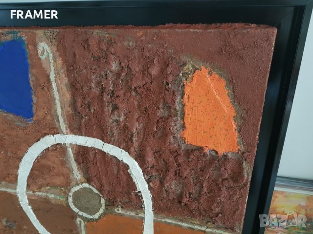 Свилен Блажев - Бъдник - от най добрите творби на художника, снимка 6 - Картини - 38863105