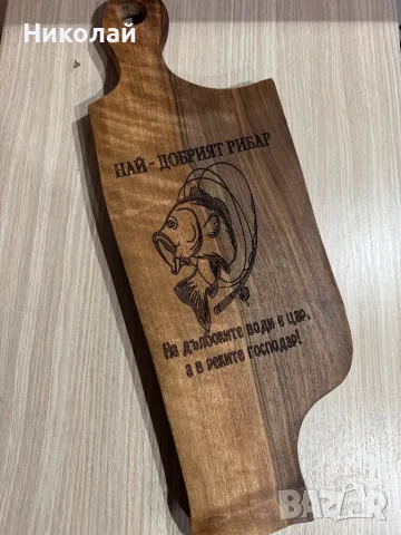 Лазерно гравиране на дървени дъски за рязане и сервиране, снимка 2 - Други - 37878932
