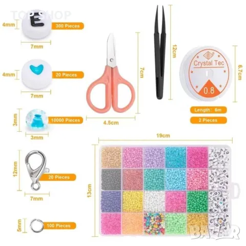 Комплект за изработка на гривни от мъниста цветни за деца 10320бр., снимка 2 - Пластелини, моделини и пясъци - 49522791