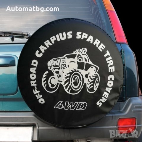 Калъф за резервна гума Automat, За джип, А-28, Еко кожа, 15-16 цола, снимка 2 - Аксесоари и консумативи - 41472620