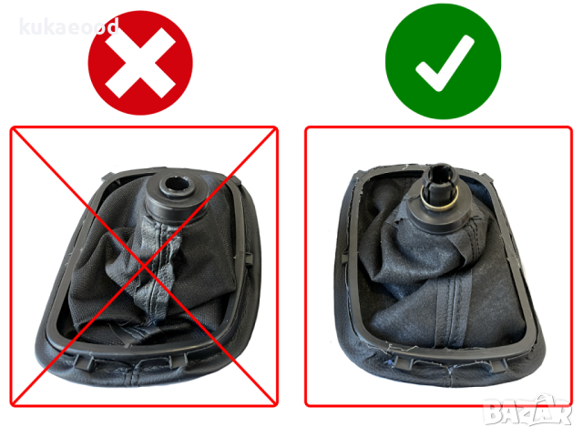 Топка с маншон за скоростен лост VW Passat B5 B5.5   5 скорости, снимка 3 - Аксесоари и консумативи - 44837306