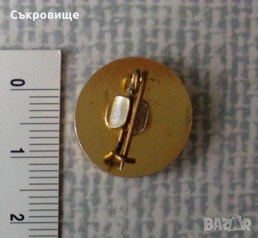 Ретро значка Машиностроителен завод Илинден Плевен, снимка 3 - Колекции - 35884539