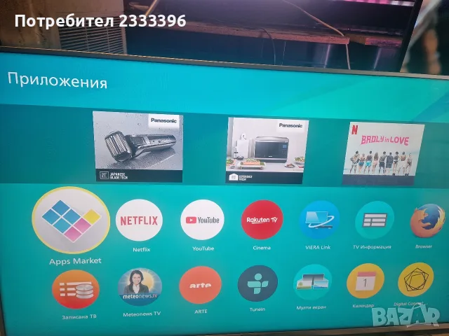 PANASONIC 40 инча 4К смарт