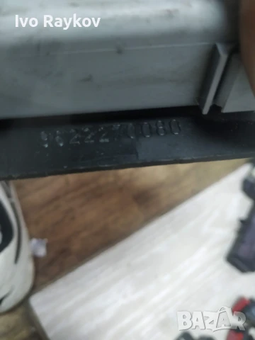 компютри , Реле централно заключване за CITROEN , PEUGEOT ,9622270080, снимка 3 - Части - 51003030