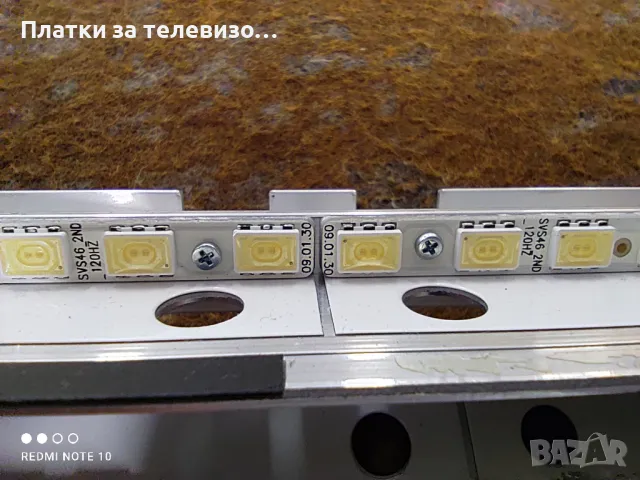 SAMSUNG UE46B6000VW за части, снимка 14 - Части и Платки - 50265001