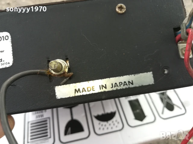 ЯПОНСКИ КАСЕТОФОН С УСИЛВАТЕЛ 12В 1206251727LCHERY, снимка 9 - Антикварни и старинни предмети - 50645028