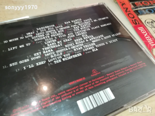 DAVID GUETTA CD 0908251807, снимка 12 - CD дискове - 51310273