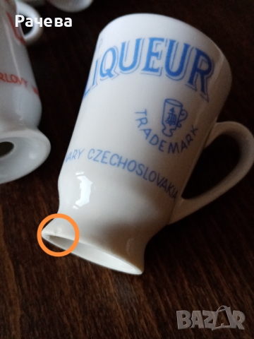 Малки чашки , снимка 7 - Чаши - 44518372