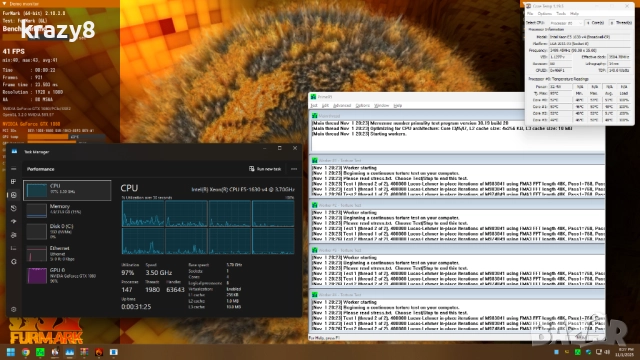 Геймърски Компютър - GTX 1080, 32GB QuadChannel и Intel XEON 4.0Ghz Turbo честота, снимка 8 - Геймърски - 52262425