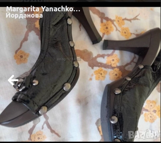 Нови дамски кожени обувки , снимка 3 - Дамски ежедневни обувки - 51782624