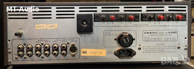 Onkyo set, снимка 9 - Ресийвъри, усилватели, смесителни пултове - 41957930