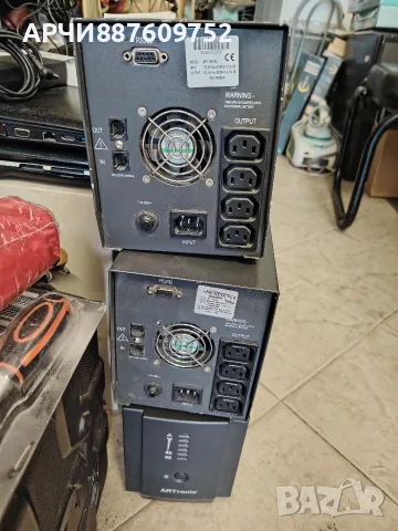 UPS Artronic ART 1000 BL, снимка 3 - UPS захранвания - 56345013
