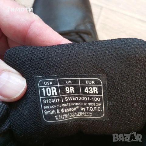 кубинки Smith & Wesson, снимка 6 - Мъжки боти - 53508357