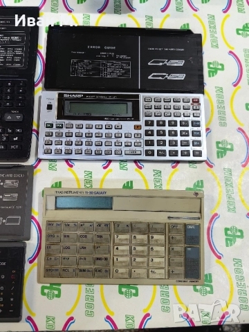 4 броя органайзери за 200 лв , снимка 2 - Друга електроника - 52334207