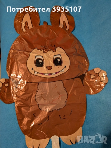 Фолиев балон Лабубу