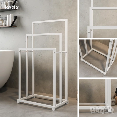 Свободностояща поставка за кърпи, снимка 4 - Други стоки за дома - 53637105
