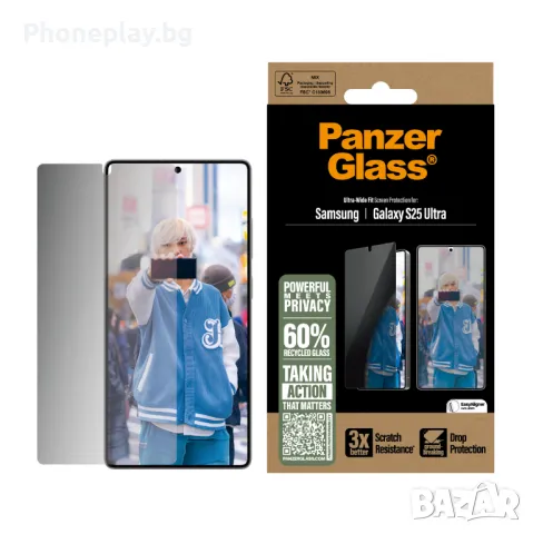 Осигури защита на своя Samsung S25 с Panzerglass от PhonePlay!, снимка 3 - Калъфи, кейсове - 48888106