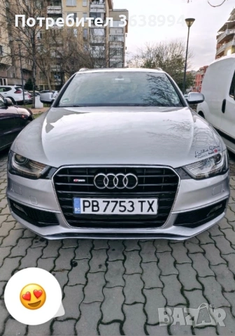 Audi A4 B8.5 S-line Avant 