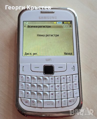 Samsung S3350, снимка 6 - Samsung - 44437796