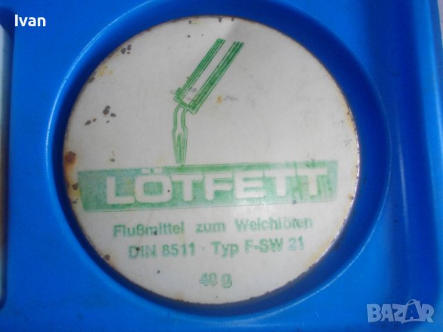 80 Вата-Ел.Поялник-Старо Немско Качество-Пълен Комплект-Тенол/Колофон/Паста/Припой, снимка 14 - Поялници и запояване - 41310227