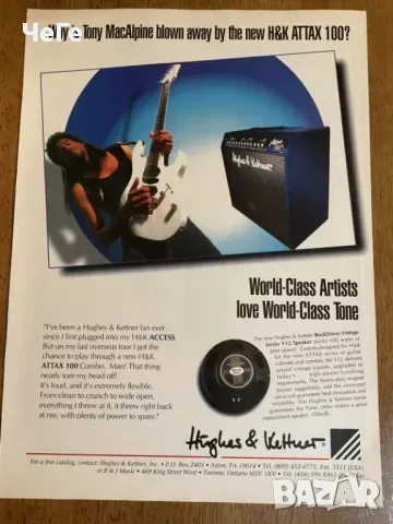 Hughes & Kettner ATTAX 80 комбо / barter, снимка 3 - Китари - 50144933