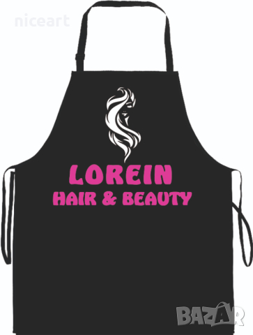 Престилка за козметик маникюрист, снимка 4 - Други - 34760797