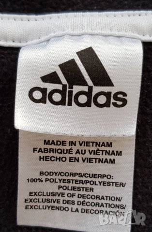 Суитчер Adidas 3-4 години , снимка 3 - Детски анцузи и суичери - 34661804