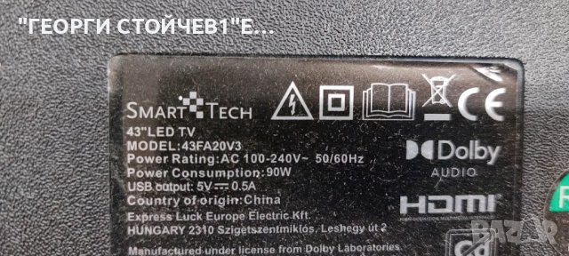 43FA20V3   EL.MT9216-FG75   TPD.MT9216.PB767 (T)  DCBHM-C168A_02  CX430DLEDM    JL.D43081330-006FS-M, снимка 2 - Части и Платки - 48168029