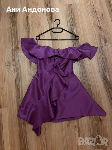 Cliche reborn рокля