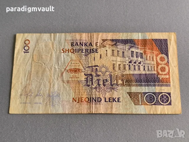 Банкнота - Албания - 100 леке | 1996г., снимка 2 - Нумизматика и бонистика - 56228002