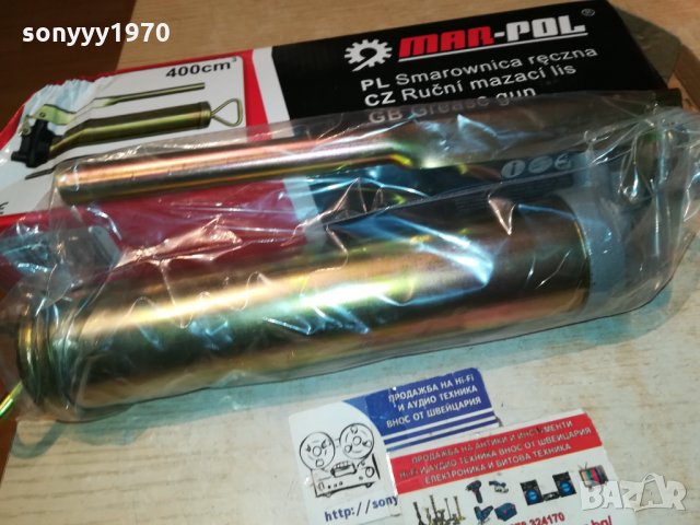 ТЕКЛАМИТ-Grease gun-текламит-нов 1811211955, снимка 3 - Аксесоари и консумативи - 34853149