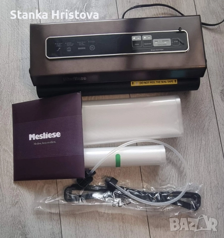 Машина за вакумиране Mesliese., снимка 3 - Други стоки за дома - 52681266