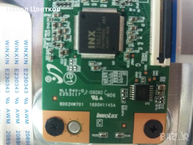 Main board 715GC925-C0HG-000-004D,TV PHILIPS 43PUS7657/12 и TCON- B002HW701-1690H1145A, снимка 4 - Части и Платки - 42121330