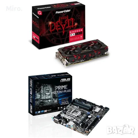 Геймърски PC 32 GB рам памет, снимка 3 - Геймърски - 55992518