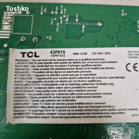 Main board 40-R51MK4-MPA2HG TV TCL 43P615 , снимка 4 - Части и Платки - 40337071