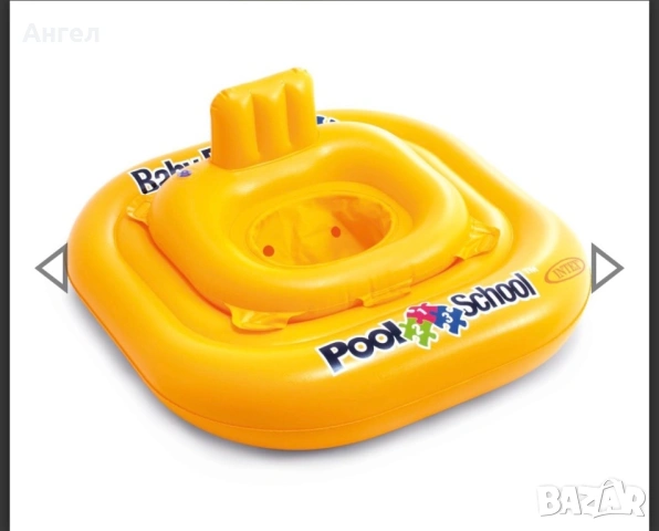 Бебешки надуваем пояс INTEX Deluxe Baby Float