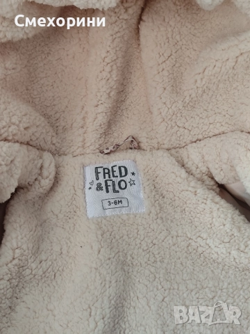 Бебешки зимен космонавт за момиченце 3-6 месеца и ръст 68см, снимка 7 - Бебешки ескимоси - 52481499