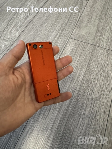 Sony Ericsson W880i Walkman БГ меню, снимка 10 - Sony Ericsson - 55911021