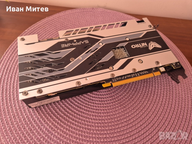 Sapphire ATI Radeon RX 570 NITRO+ 4GB GDDR5, снимка 9 - Видеокарти - 51641083