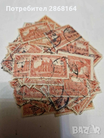 Пощенски марки от 1900год