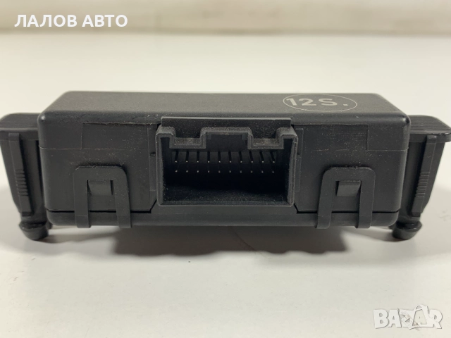 Модул Пасат Б6 Modul Passat B6 Gateway модул 3C0907530E, снимка 2 - Части - 51592071