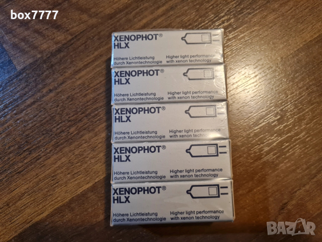 8 вида халогенни лампи, снимка 5 - Друга електроника - 52932014