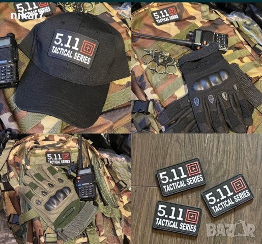 нашивка с велкро лепенка за тактическа екипировка лов airsoft